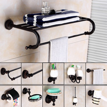 Black bronze American European bathroom double towel rack Bath towel rack Black bathroom bathroom hardware pendant hook