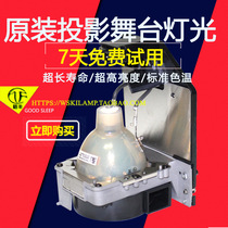 NE NP-PA703W P502H P502W NP38LP UHP365 264w Projector instrument bulb