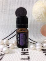 doTERRA Dortry Essential Oils Officer Net Comforting Compound Essential Oils 5ml Sleep Tranquilizing Essential Oils
