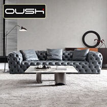 Italian Minimalist Full Real Leather Sofa Living Room Hotel Villa Light Extravagant Designer Creative Net Red Pull Button Sofa