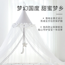 Childrens crib mosquito nets full cover style universal with bracket floor newborn bb baby anti-mosquito cover shading princess