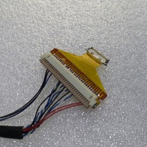 Special LCD screen wire customization