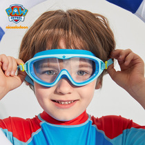 Jinglan Wang Wang team made great efforts anchor recommended Wang Wang team new childrens big frame HD waterproof swimming glasses