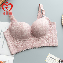 Tessman adjustable underwear small chest gathers and shapes upper collection sub-breast bra high side ratio correction external expansion sagging