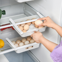 Household drawer type egg box kitchen refrigerator storage box freezer storage box freezer fresh-keeping refrigeration dual-purpose plastic hanging rack