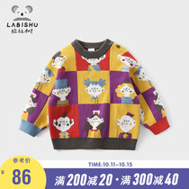 Rabbi tree childrens clothing boys pullover sweater 2021 autumn and winter childrens knitwear loose baby baby Foreign-Air thread coat