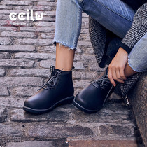 Cilu Chi green Martin boots men and women stars with spring ins trendy shoes cool matte commuter rain boots