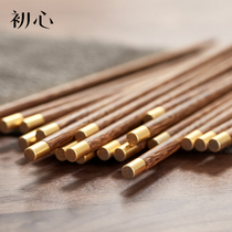 First heart chicken wing Wood high-end chopsticks wood household solid wood non-slip mildew-proof family high-grade 10 pairs of chicken wings fast