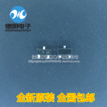 Brand new original dress MMBT3904 2N3904 silk print: 1AM 0 40V 40V Odes SOT-23