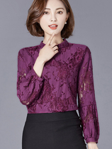 Lace base shirt Womens long-sleeved T-shirt short fat woman loose thin wild cover belly top spring and autumn