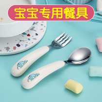 304 stainless steel cartoon elephant spoon Fork set cute student baby learning to eat training elbow spoon Fork