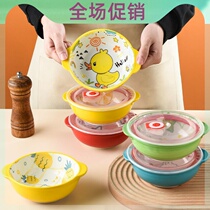 Small Yellow Duck Bowl Ceramic Bowl Home Cartoon Children Rice Creative Cutlery Cutlery Foam Noodles Eating Day Style Teenage Girl