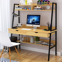 Computer desk desktop home desk bookshelf combination multifunctional learning table bedroom writing desk simple office desk