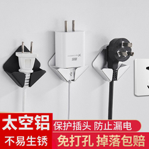 Multifunctional creative power cable plug-in kitchen free puncture socket fixer Accept nail-free strong bond