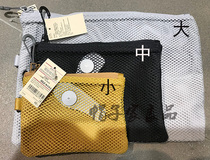 Spot MUJI MUJI Travel storage bag Small things storage double zipper