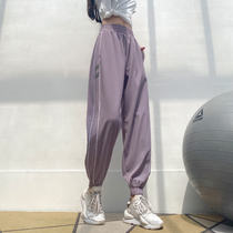 Fitness girl loose sweatpants summer thin thin beam foot running quick dry yoga Net red overalls trousers New