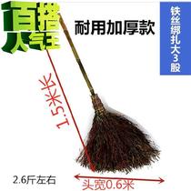 Cleaning sweep Tennis court student broom Farm k home cleaning sweep sweep away increase the broom I want to buy Household soft brush