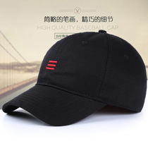 Hat Spring and summer mens outdoor large baseball cap Large size big head circumference cap Enlarged sun visor