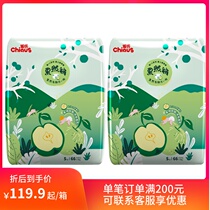 Sparrows thin C Newborn Baby Baby Baby diapers diapers S code 132 pieces M 112L96XL80XXL64