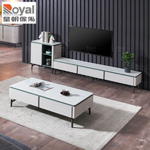Dynasty furniture coffee table TV cabinet combination rock board modern simple light luxury wind living room furniture QMLD623