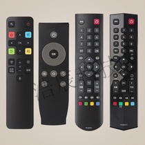 tc; TV remote control tci remote control rc07dc12 rc260jc14 rc2000C 801C FCR1