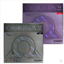  Pride set rubber rubber Omega 5 Asian version ASIA79-042 European version EURODF 79-043