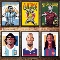 World Cup football star Photo Wall club solid wood photo frame hanging painting KTV bar decoration restaurant framed painting