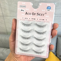 Fake eyelash A05 liters A05 Transparent Stalk Eyelash Grinding Tips Single Wire Crystal Stem Natural Movie MAKEUP SPECIAL