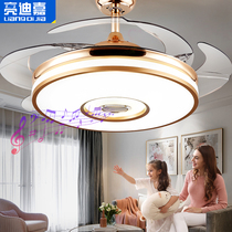 Ceiling fan lamp invisible ceiling fan lamp home living room bedroom dining room large wind with electric fan chandelier integrated