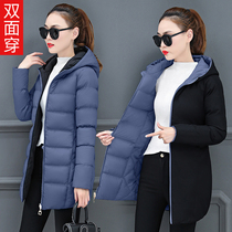 Cotton-padded jacket women 2020 new cotton-padded women Korean loose bf coat winter dress long thick cotton coat bread tide