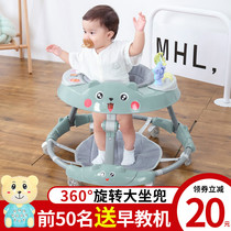 Multi-function walker anti-o-leg anti-rollover Hand push can sit can push baby male and female baby children learn to drive