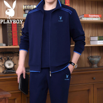 Playboy sports suit mens spring and autumn middle-aged and elderly sweater casual sportswear Dad father spring three-piece suit