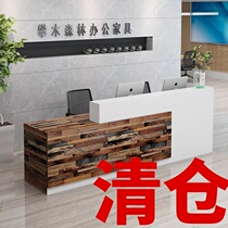  Front desk Reception desk Shop cash register table Simple modern company consulting bar counter Retro cash register counter