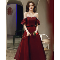 Straight Shoulder Toast Dress Bride 2022 New Wine Red Medium Long wedding with summer style Temperament Small Evening Gown Skirt