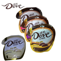 Dove chocolate small grain 84g silky milk fragrant black hazelnut milk white candy 2 bags more provinces