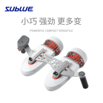  AHZLO Angelon combined with Sublue white shark Tini underwater thruster diving swimming shooting flight equipment