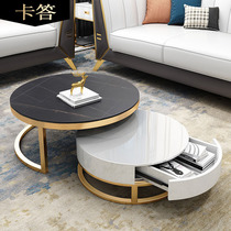 Kata Italian rock plate round coffee table with drawer modern simple stainless steel coffee table retractable TV cabinet combination