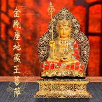 Taiwans pure copper-Chinese-golden-Bed-Three Saints home dedicated to home Buddhist land Tibetan King BodhisattBodhisattBodhisattva Figurines Figurines Swaying Pieces