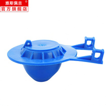Old-fashioned toilet lid Old-fashioned toilet tank Rubber Bowl water tank drain valve stop water flap soft rubber