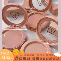 South Korean 3CE triummy jade monochrome blush honey peach orange rose rosebeige monopink nudepeach