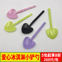 Thickened disposable plastic love small shovel Spoon pudding ice cream spoon small cute cake yogurt spoon 200