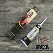 Motorcycle Gear Oil Haomai 125 GY6-125 Gwangyang 125 Scooter Moped Ghost Fire Gear Oil