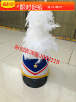 Drum team clothing accessories hat honor guard clothing accessories hat drummer clothing hat childrens flag-raising hat