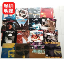 12 inch LP vinyl record hip hop rap hip hop DJ electronic music 13 yuan a single random
