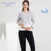 Class A (milk series)New product Love mommy maternity womens long-sleeved nursing top with cup
