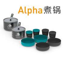 SEA TO summmit outdoor aluminum alloy Alpha tableware cooking pot set DeltaLight thermos cup dishes