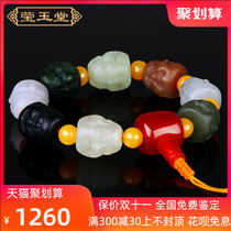 Yingyutang Xinjiang Hetian Jade hand string female Luohan beads White Jade Bracelet Mens multi-treasure Jade hand string Buddha beads