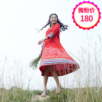 Indian dance practice suit with big swing dress performance wear next to Ana female national wind cotton thin red print