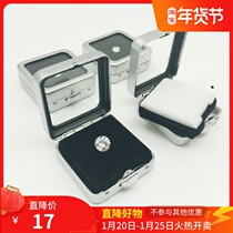 Hong Kong style black and white metal square iron box glass transparent box ring Diamond Gem Box bare stone bare Diamond box small 4*4
