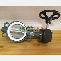 D371F-16C Cast steel turbine wafer PTFE butterfly valve PTFE wafer type PTFE butterfly valve DN50-600